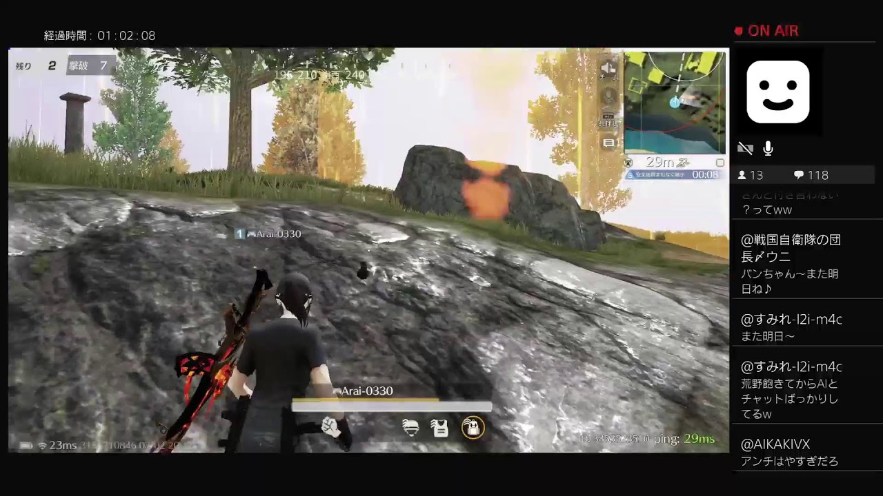 PS4　2026.3.2　なんだかしばらく肉食べてない気がする、それでも荒野行動をやるクチヒデ