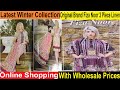 Fiza Noor Latest Winter Collection | Original Branded | 3 Piece Linen | With super Wholesale Prices