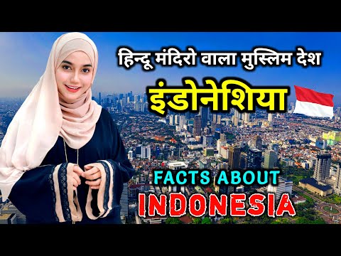 वीडियो: तोराजा, इंडोनेशिया: जाने से पहले आपको क्या जानना चाहिए