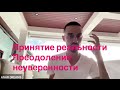 Anar Dreams ♥️ Ответы на Вопросы. Часть 2