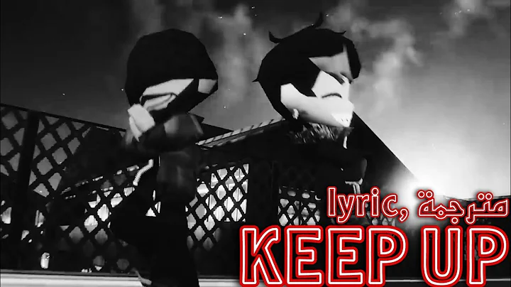odetari - keep up [lyric, مترجمة]