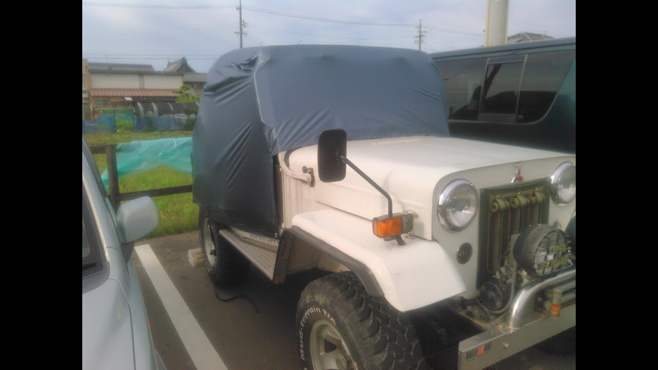 三菱 ジープ Jeep ハーフボディーカバーの製作 Youtube 三菱 ジープ Jeep ハーフボディーカバーの製作 Youtube