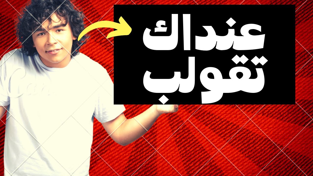 مشكل إنتهاء صلاحية رخصة السياقة