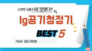 대세는 바로 이것! 무타공푸시풀도어락 핫템 추천 TOP5