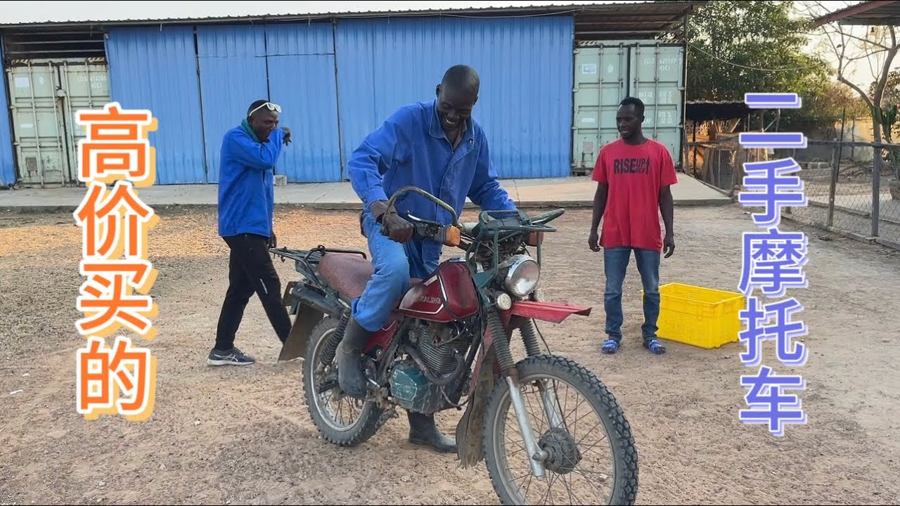 7000块买辆二手摩托车，破到连刹车都没有，大家试骑得不亦乐乎