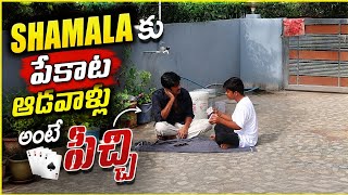 Shyamala Neku Flat Ayipoyindi #nccomedykings #nimeshchowdary #comedy #funny #prank
