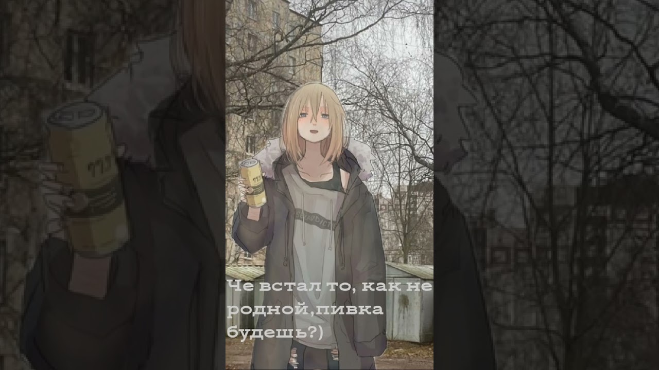 Harai The Maid - Maybe auf YouTube ansehen Harai The Maid - Maybe auf YouTube ansehen