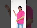 music gaan music gaan#shot #video #viral