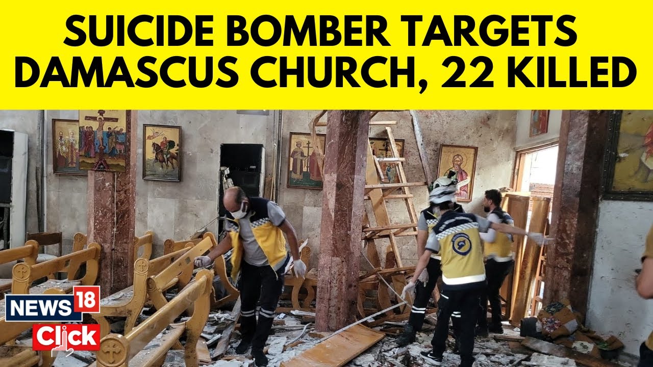 Syria's Mar Elias Church News Today | Twenty Killed In Suicide Bombing At Damascus Church | N18G
