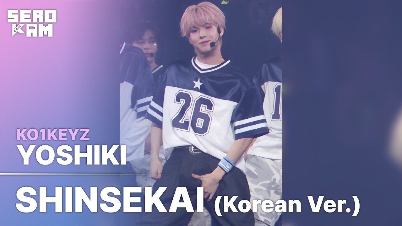 YOSHIKI (야다 요시키) | KO1KEYZ - 新世界 (SHINSEKAI) (Korean Ver