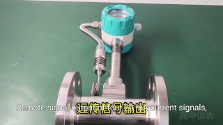The vortex flow meter for methanol pipelines produced by Runzhong Instrument. The Vortex Flowmeter Specially Designed For Kerosene Pipelines Produced By Runzhong Instrument