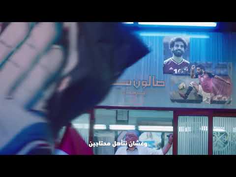 نحسنا من مواليد ٩٠ ليك و اشتراك علشان نكمل و ناخد الكاس