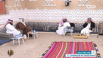 تلاوة العم عبدالله الأحمري | #زد_رصيدك52