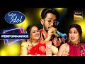 Indian Idol S14 | Dipan को दिया Shreya Ghoshal ने High Five | Performance