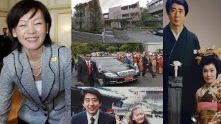 Akie Abe [wife of Shinzo Abe ]- Lifestyle | Net worth | Biography | Lovestory | house | Family