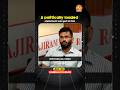 Is Delimitation a Political Coup? UPSC Interview Question on Federal Balance