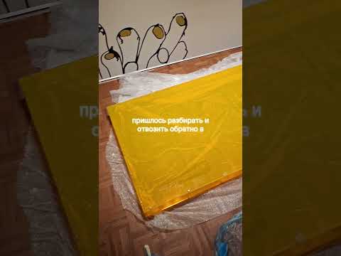 Столы из оргстекла с витражной плёнкой