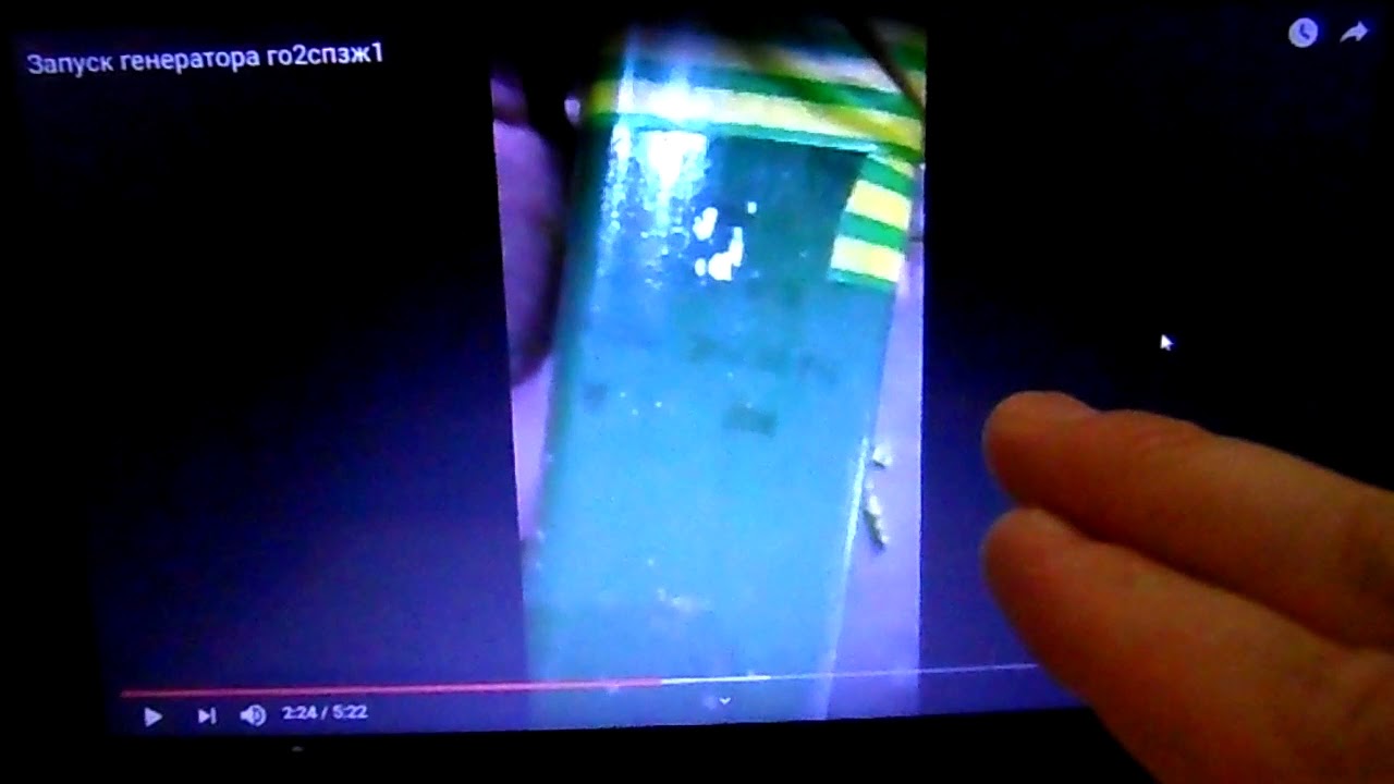 Мощность генератора от двигателя стиралки - YouTube