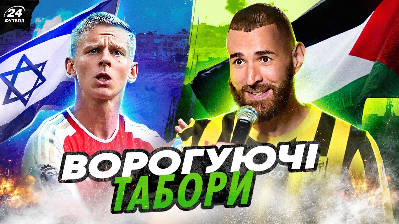 YouTube video thumbnail for video ID: cbfxZXgjqds