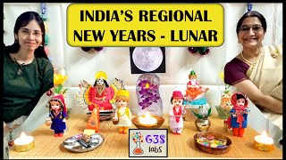 Regional New Years - Lunar