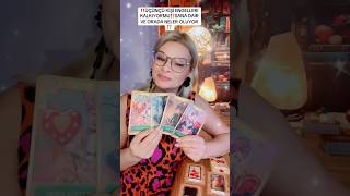 Üçüncü Ki̇şi̇ Engelleri̇ Kalkiyormusana Dai̇r Ve Orada Neler Oluyor