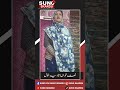 Naat By Nadia #ramdan #naat #follow #subscribe #skardu #islamic