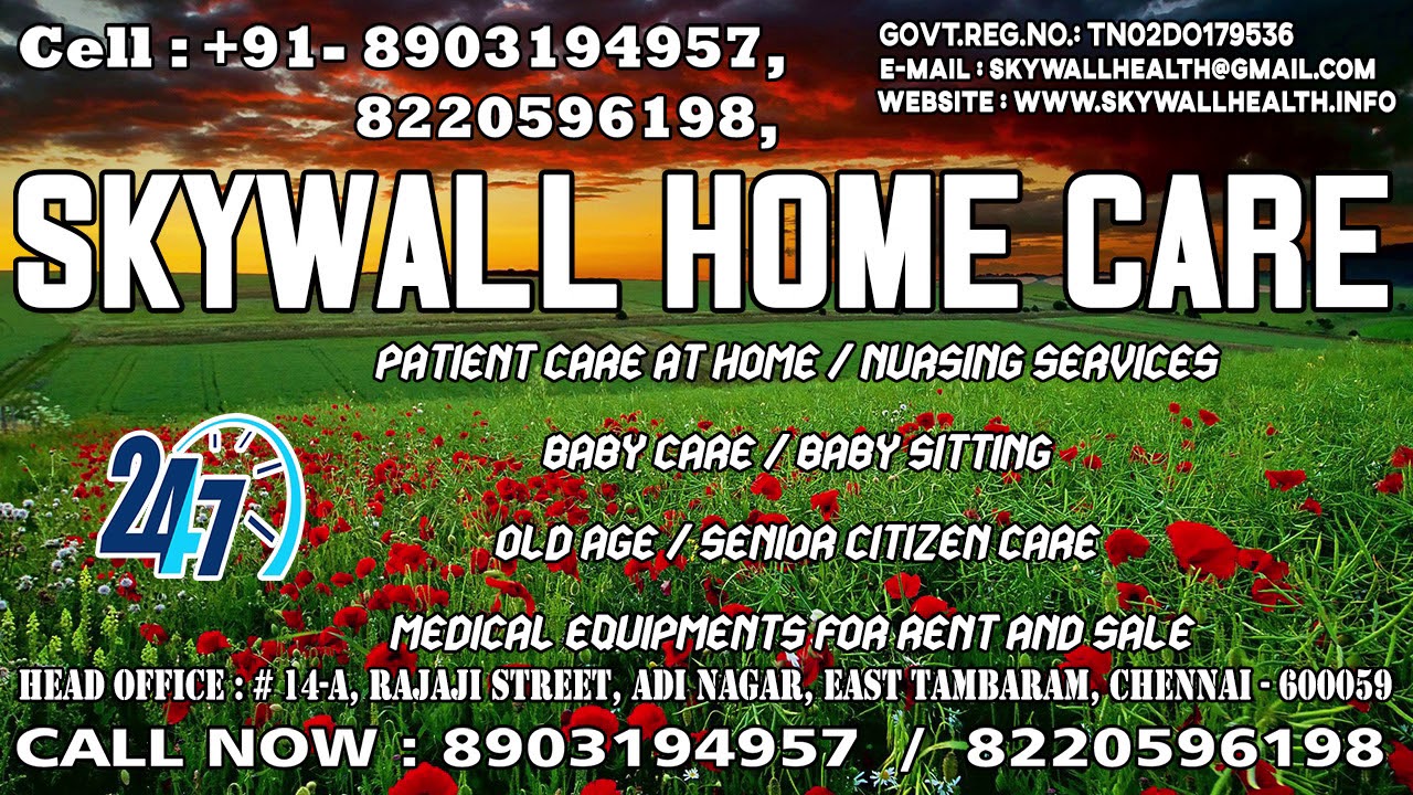 Child care at home job vacancy in Perambalur YouTube