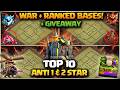 TOP 10 TH17 WAR BASE! New Th17 War + Th17 Legends Bases🔥Th17 Anti Thrower &amp; Anti Root Rider Bases