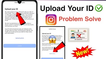 Instagram Upload your id problem solved |how to solve upload your id problem in Instagram 2025 