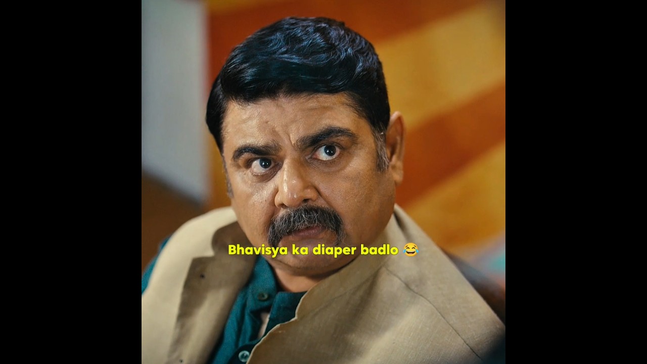 Bhavishya ka diaper badlo 🤣 💯 #funnyshorts #trending #viralshorts