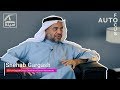 Business As Usual Is Over Autofocus Episode 03 With Shehab Gargash Business As Usual Is Over Autofocus Episode 03 With Shehab Gargash