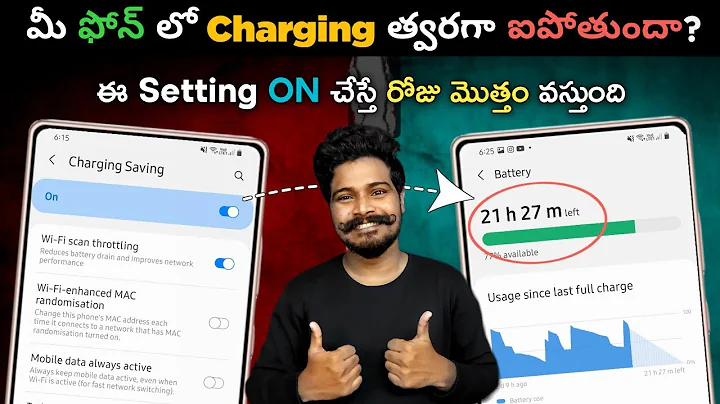 10 Battery Saving Settings 2023 😱| Telugu | Smartphone Charging Tips | Double Mobile Battery Life