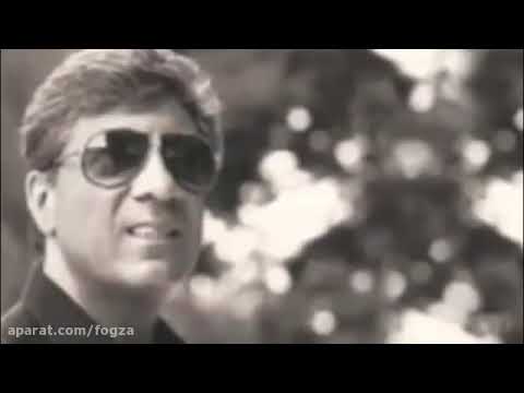 آهنگ من که می دانم شبی عمرم به پایان میرسد از گلپا