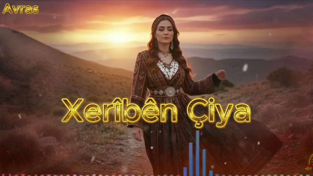 Xerîbên Çiya - AI Cover kurdish (4K Video)