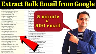 Extract Bulk Emails from Google to Promote Your Business via email (Scrap Unlimited Emails) screenshot 2