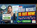 How to Navigate the AIOU CMS Portal for Official Result Updates | AIOU INFO