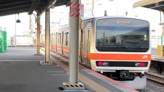 209系500番台 M83編成 市川塩浜駅発車