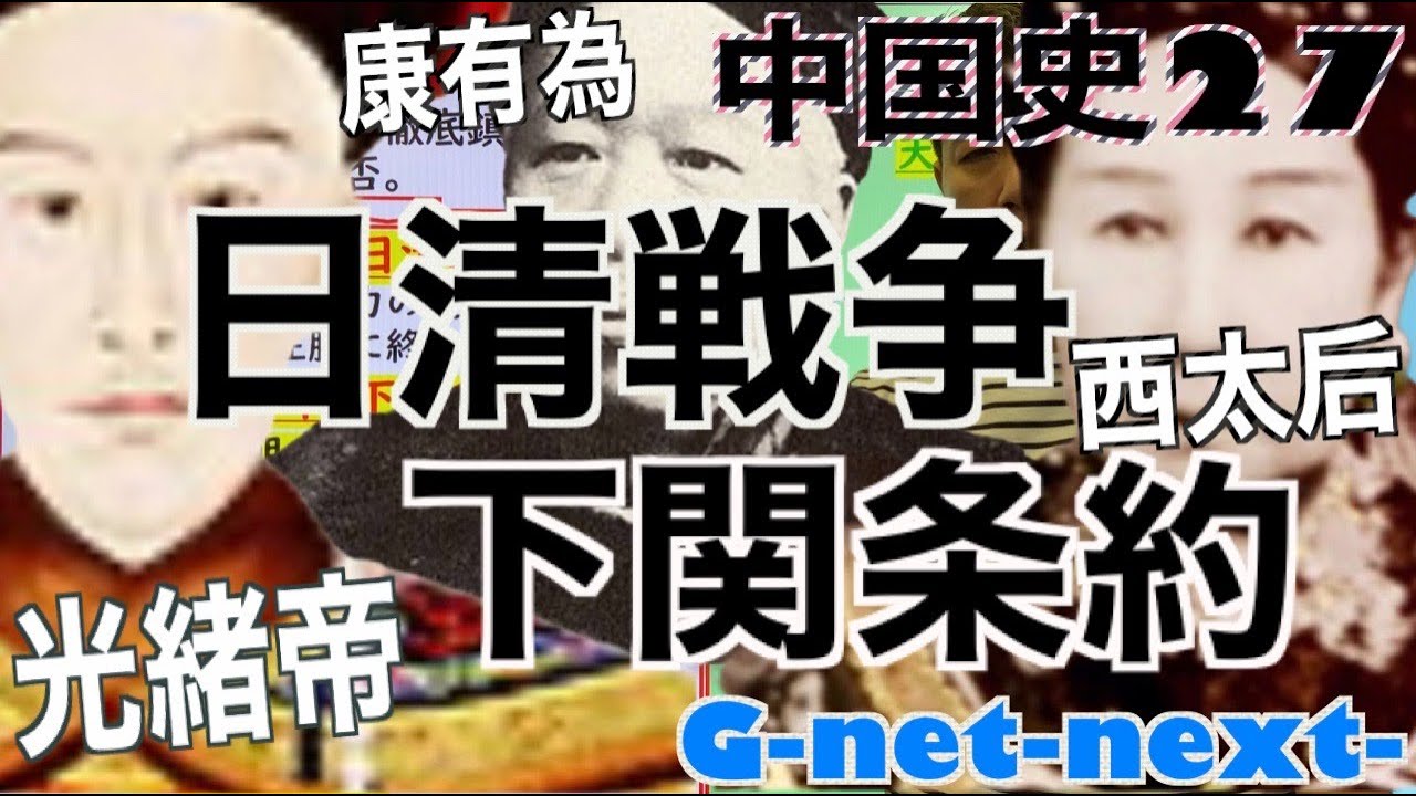 門戸開放機会均等領土保全 – 門戸開放宣言 わかりやすく – PWAJ
