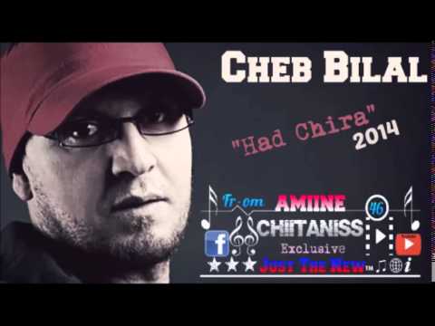 TÉLÉCHARGER HABLATEK HAD CHIRA HAD TÉLÉCHARGER CHIRA HABLATEK