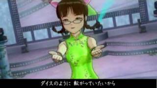 アイドルマスター]1/6の夢旅人 Vocal_秋月律子 - YouTube