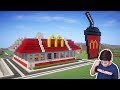 هيرو كرافت: إفتتاح مطعم ماكدونالدز الرهيب !! 