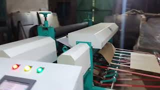 PLC based servo type reel to sheet cutter, for more info contact us at 7973492809