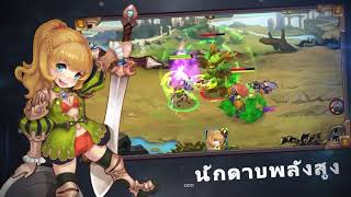 7 Paladins - นักรบศักดิ์สิทธิ์ Game Trailer Pt. 2 screenshot 1