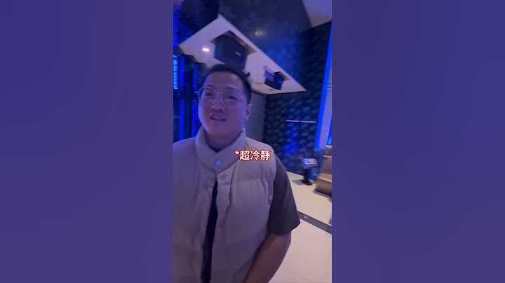 帶200萬到尾牙發？猜拳決勝負！#尾牙 #猜拳 #發獎金 #年終 #K大 #short #reels #foryou