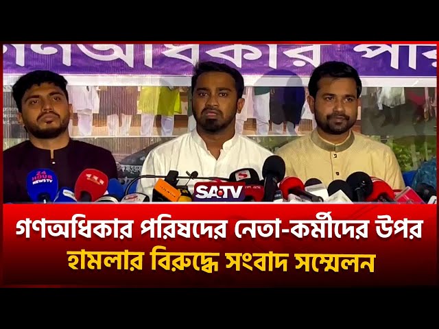 Dudoqlarda sichqoncha bor