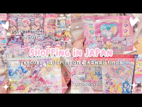 Japan Vlog 🛒💗 Thrift Shopping For Magical Girls: Precure, Sailor Moon & Kawaii Finds ✨