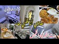 روتين صباحي سهلي علي روحك قد ماتقدري يا مدام دراس سهرة ولميت بيها عايلتي غير بالقليل وحمد لله