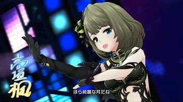 幸子 Ssr تحميل Download Mp4 Mp3 幸子 Ssr تحميل Download Mp4 Mp3
