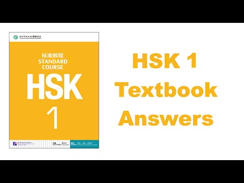 Video HSK 1 Textbook Answers Download Link - youtube