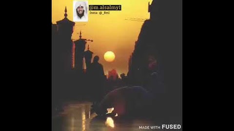 آيات تريح القلب